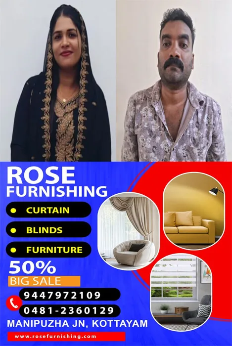 അടൂരിലെ ഷഹനയുടെ മരണം; മതം മാറണമെന്നും സ്വകാര്യ ദൃശ്യങ്ങൾ പ്രചരിപ്പിക്കുമെന്നും പ്രതി അരുൺ കുമാർ ഭീഷണിപ്പെടുത്തി
