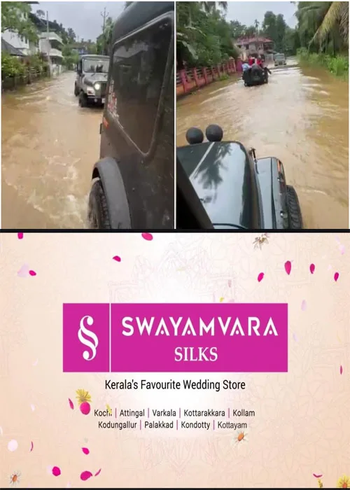പത്തനംതിട്ടയിൽ  പ്രളയ ദുരിതാശ്വാസ പ്രവർത്തനത്തിന് എത്തിയ വാഹനത്തിന് പിഴ ചുമത്തി; മോട്ടോർ വാഹന വകുപ്പ് ഉദ്യോഗസ്ഥനെ സസ്പെൻഡ് ചെയ്തു