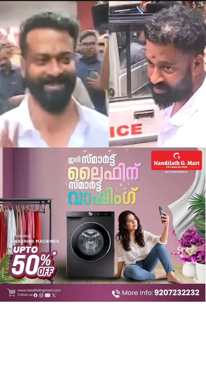 കാപ്പ ചുമത്തപ്പെട്ട് കരുതൽ തടങ്കലിൽ കഴിയുന്ന ബിജെപി കൗണ്‍സിലര്‍ ആര്‍ സുഗതന്റെ സത്യപ്രതിജ്ഞ ഇന്ന് വിയ്യൂര്‍ സെന്‍ട്രല്‍ ജയിലില്‍;ഒരു ജനപ്രതിനിധി ജയിലിൽ  സത്യപ്രതിജ്ഞ ചെയ്യുന്നത് കേരള ചരിത്രത്തിൽ ആദ്യം