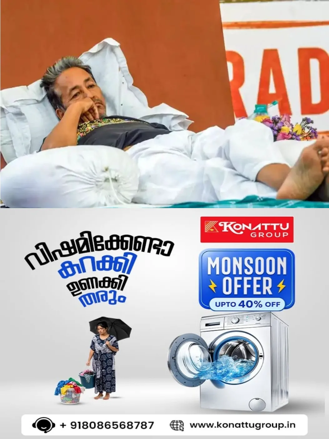നീറ്റ് ചോദ്യപേപ്പർ ചോർച്ച:  പ്രതിഷേധിച്ച വിദ്യാര്‍ഥികള്‍ക്കെതിരെ കേസെടുക്കില്ലെന്ന് ഉറപ്പ് നല്‍കിയാല്‍ നിരാഹാരം അവസാനിപ്പിക്കാം: സോനം വാങ്ചുക്