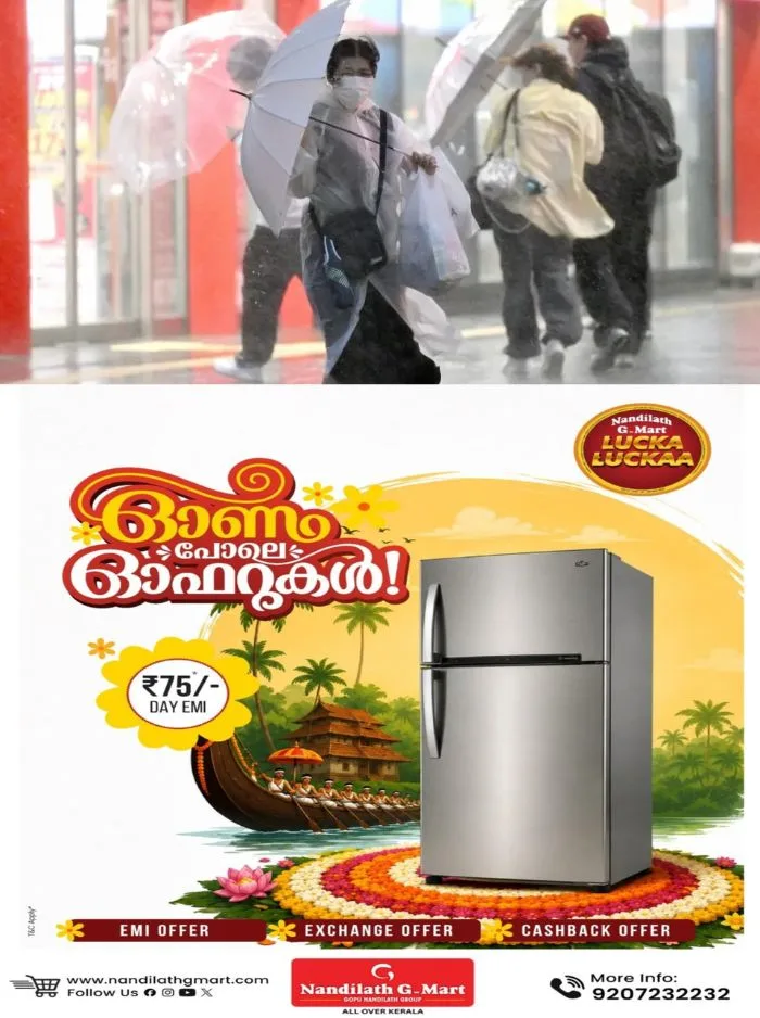 ജപ്പാനില് കനത്ത നാശം വിതച്ച് ദുജ്വാന് ചുഴലിക്കാറ്റ്; ഈ വര്ഷം ജപ്പാനെ ബാധിക്കുന്ന 25-ാമത്തെ ചുഴലിക്കാറ്റ്, 20 ലക്ഷത്തോളം പേരെ മാറ്റിപ്പാർപ്പിച്ചു