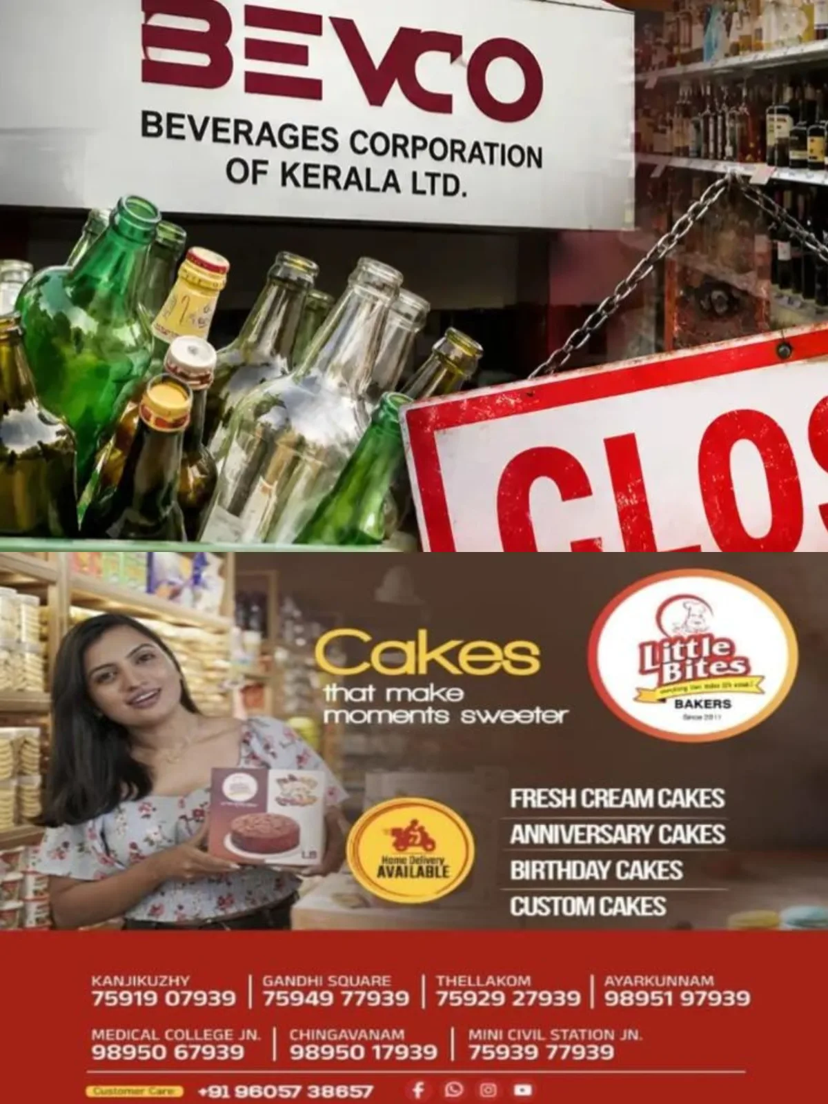 കെട്ടിക്കിടന്ന കുപ്പികള്‍ തലവേദനയായി; ബെവ്കോയുടെ ഒഴിഞ്ഞ കുപ്പി തിരികെ നല്‍കുന്ന പദ്ധതി നിര്‍ത്തലാക്കുന്നു
