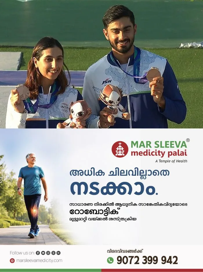 ഏഷ്യൻ ഗെയിംസ് ഷൂട്ടിങ്ങിൽ ഇന്ത്യയ്ക്ക് വീണ്ടും മെഡൽ നേട്ടം; സ്‌കീറ്റ്‌ മിക്‌സഡിൽ വെങ്കലം നേടി അനന്ത് ജീത് സിംഗ് നരുക-പരിനാസ് ധാലിവാൾ സഖ്യം