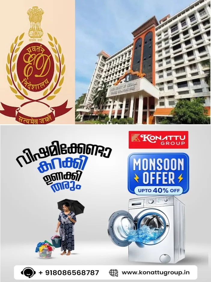 ഇ.ഡി ഉദ്യോഗസ്ഥരെ ആക്രമിച്ച കേസ്; എല്ലാ ശനിയാഴ്ചയും അന്വേഷണ ഉദ്യോഗസ്ഥര്ക്ക് മുന്നില് ഹാജരാകണം;കന്റോണ്മെന്റ് അസി. കമ്മീഷണറുടെ അധികാരപരിധിയില് പ്രതികള് പ്രവേശിക്കരുത്;സിപിഐഎം പ്രവര്ത്തകര്ക്ക് ഹൈക്കോടതി ജാമ്യം അനുവദിച്ചത് കർശന വ്യവസ്ഥകളോടെ