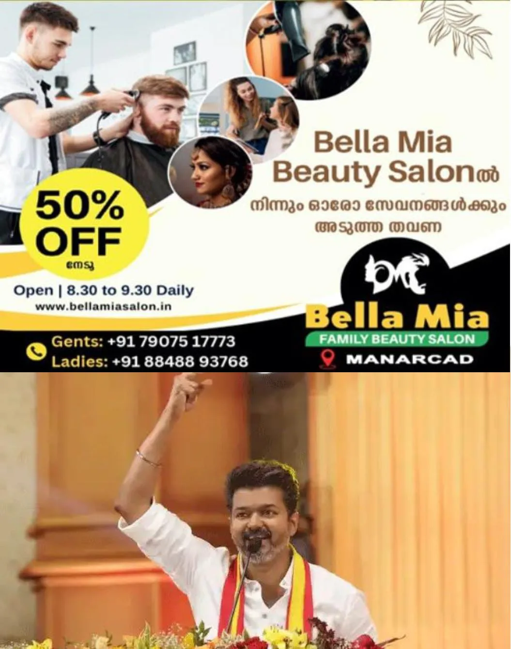 തമിഴ്നാട്ടിൽനിന്നുള്ള കരിക്കല്ല് വരുമെന്ന് കരുതേണ്ട:  കരിങ്കല്ല്, എം സാൻഡ്, മെറ്റല്‍ ജെല്ലി തുടങ്ങിയ നിർമാണ സാമഗ്രികള്‍ മറ്റ് സംസ്ഥാനങ്ങളിലേക്ക് കൊണ്ടുപോകുന്നത് നിയന്ത്രിച്ച്‌ തമിഴ്നാട് സർക്കാർ.