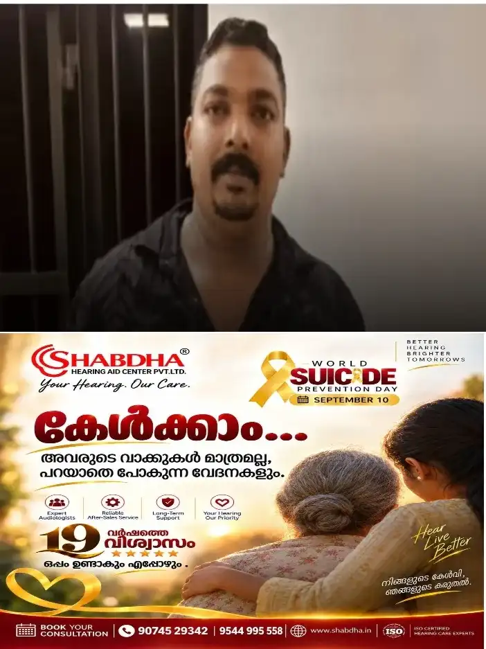 പെരിയാറിൽ നിന്ന്  അനധികൃത മണൽ കടത്ത്;മണലുമായെത്തിയ വാഹനത്തിന്‍റെ ഉടമ പിടിയിൽ