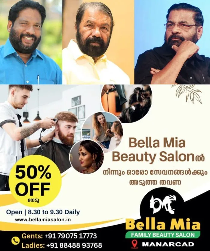 തിരുവനന്തപുരത്തെ സിപിഐഎം വിഭാഗീയതയില് ഇടപെട്ട് സംസ്ഥാന നേതൃത്വം; മൂന്ന് നേതാക്കളും യോജിച്ച് പോകണമെന്ന് നിർദ്ദേശം