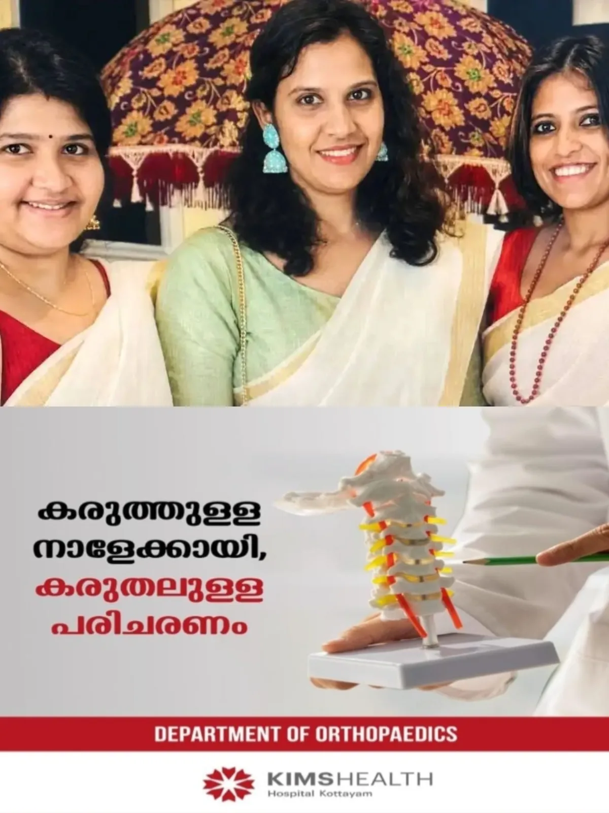 കാലിഫോര്ണിയയില് കൊല്ലപ്പെട്ട മലയാളികളുടെ മൃതദേഹങ്ങള് ഉടൻ നാട്ടിലെത്തിക്കും; പ്രതി കോട്ടയം സ്വദേശി അനിലയ്ക്കെതിരെ കോടതിയില് റിപ്പോര്ട്ട് നൽകി പോലീസ്