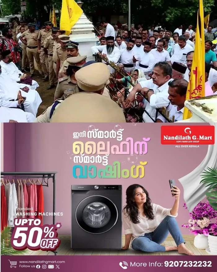 ഓർത്തഡോക്സ് യാക്കോബായ തർക്കം; എറണാകുളം ഓടക്കാലി പള്ളിയില് ശവസംസ്കാര ശുശ്രൂഷകള്ക്ക് പള്ളി തുറന്ന് നല്കിയില്ല, ഒടുവില് പള്ളിയില് പ്രവേശിപ്പിക്കാതെ സെമിത്തേരിയില് അടക്കി: പോലീസില് പരാതി നല്കി ഓർത്തഡോക്സ് വിഭാഗം