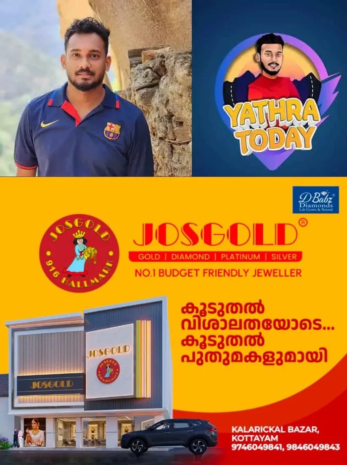 യൂട്യൂബര്‍ ദില്‍ഷാദിനെ കാണാനില്ലെന്ന് പരാതി; കുടുംബത്തിന്റെ പരാതിയിൽ കേസെടുത്ത് പൊലീസ്, അന്വേഷണം ആരംഭിച്ചു