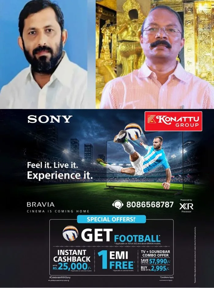 ശബരിമല സ്വർണക്കൊള്ള കേസിൽ പിഎസ് പ്രശാന്തിനെയും എ അജികുമാറിനെയും കസ്റ്റഡിയിൽ വിട്ടു; ഒരു ദിവസത്തേക്കാണ് ഇരുവരെയും കസ്റ്റഡിയിൽ വിട്ടത് 