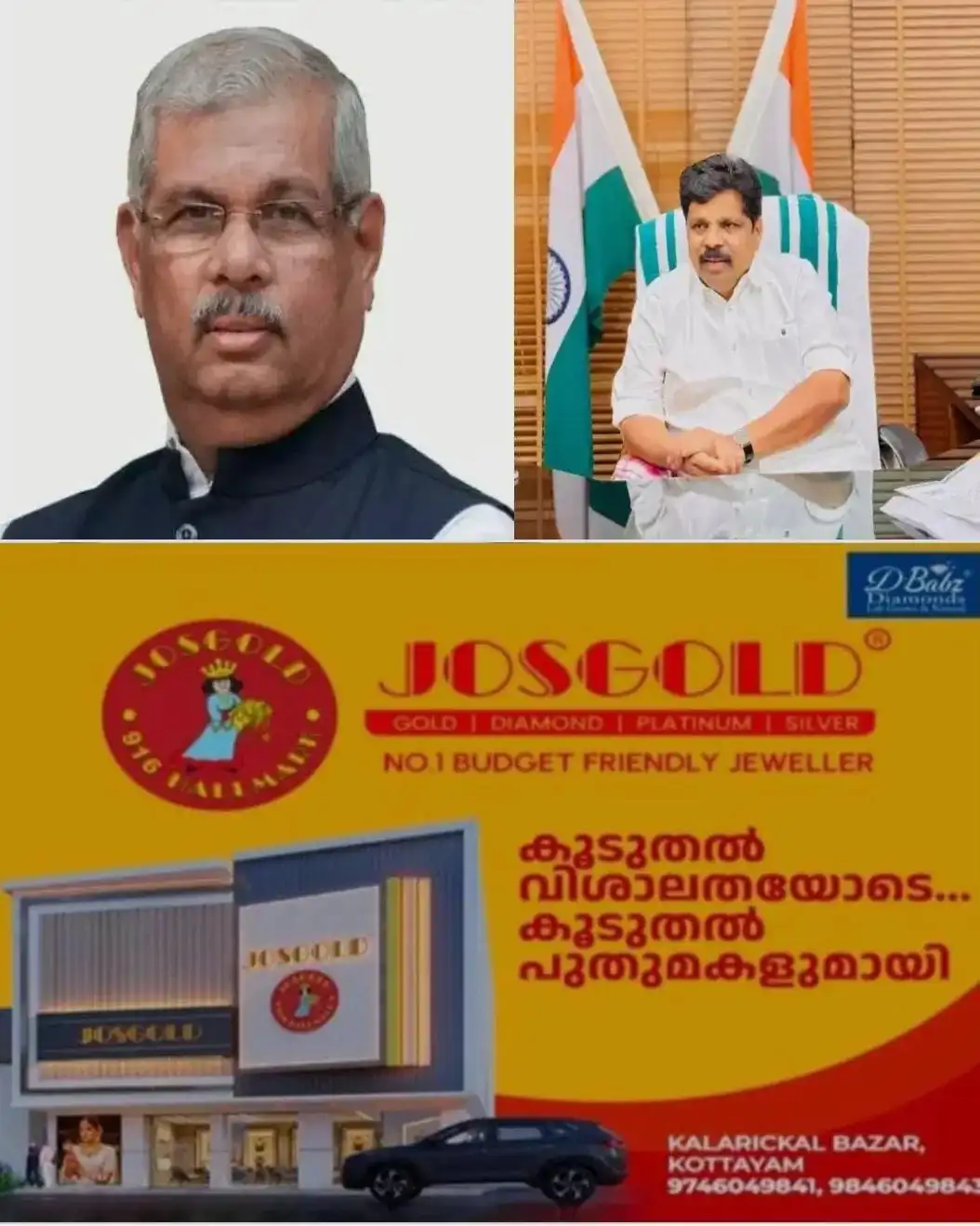 'രാജ്ഭവൻ മറ്റൊരു അധികാര കേന്ദ്രമാക്കാൻ പാടില്ല;  സെക്രട്ടറിയേറ്റാണ് ഭരണസിരാകേന്ദ്രം'; ഗവര്‍ണര്‍ക്കെതിരെ ആഞ്ഞടിച്ച്‌ മന്ത്രി എ.പി അനില്‍കുമാര്‍