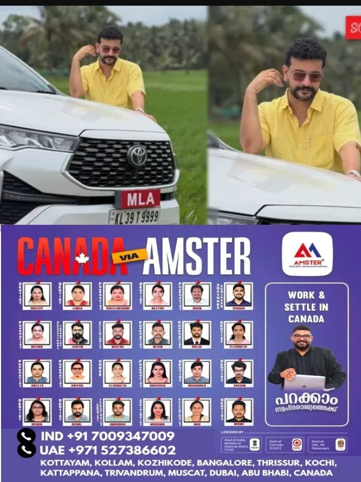 മുൻ എംഎൽഎമാർ തുടങ്ങി വച്ച 70 ഓളം പദ്ധതികൾ പൂർത്തീകരിച്ച് ഉദ്ഘാടനം ചെയ്തു;പ്രഖ്യാപിച്ച പുതിയ പദ്ധതികൾ ഉടൻ നടപ്പാക്കും;എംഎൽഎ ആയി നൂറ് ദിവസം'; നേട്ടങ്ങൾ പങ്കുവെച്ച് രമേഷ് പിഷാരടി