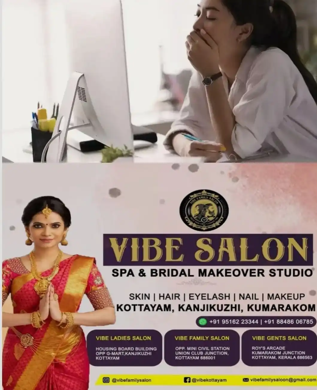 ഉച്ചയാകുമ്പോള് ഉറക്കം തൂങ്ങുന്നുണ്ടോ? കാരണം ഈ വിറ്റാമിന്റെ കുറവാകാമെന്ന് വിദഗ്ധര്; അറിയാം വിശദമായി