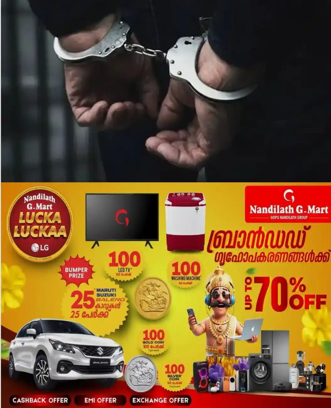 സൈബര് കുറ്റവാളികള്ക്ക് ഇരകളുമായി സാമ്പത്തിക ഇടപാട് നടത്താന് ബാങ്ക് അക്കൗണ്ട് നല്കി; മലയാളിയെ അറസ്റ്റ് ചെയ്ത് മുംബൈ പോലീസ്