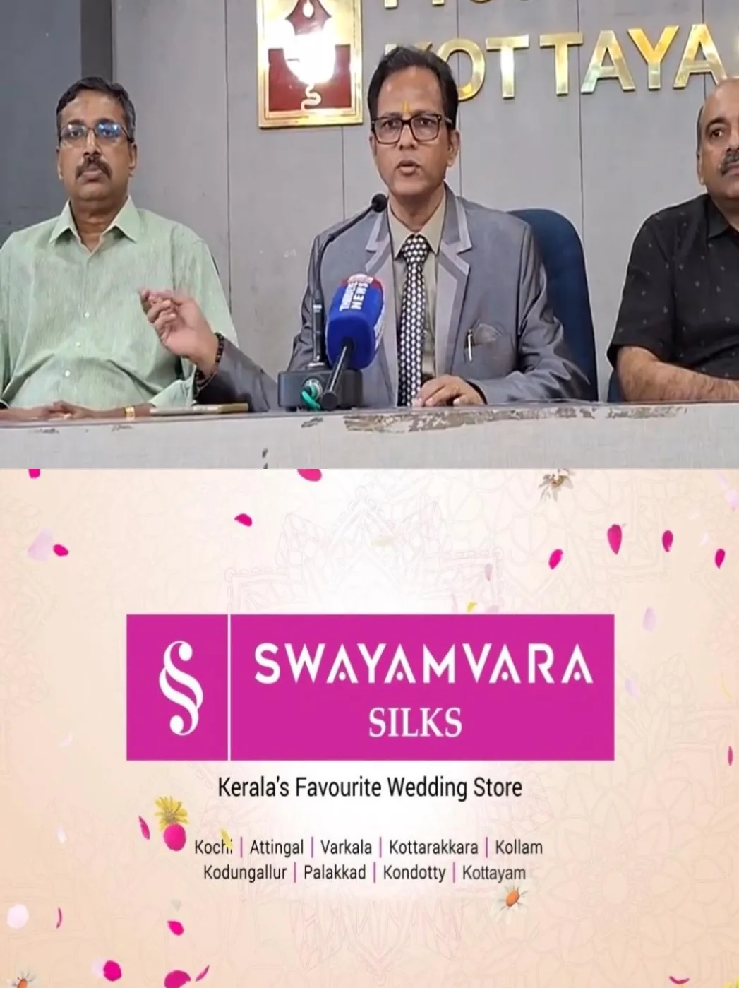 കോട്ടയം ജില്ലാ ജുഡീഷ്യറിയും ജില്ലാ ലീഗൽ സർവീസസ് അതോറിറ്റി കോട്ടയവും സംയുക്തമായി നടത്തുന്ന 'റൺ ഫോർ ലൈഫ്' മിനി മാരത്തൺ ജൂലൈ 25ന്; ഫ്ലാഗ് ഓഫ് കർമ്മം കലക്ടറേറ്റിൽ പ്രിൻസിപ്പൽ ജില്ലാ ജഡ്ജി കെ. സനിൽ കുമാർ നിർവഹിക്കും 