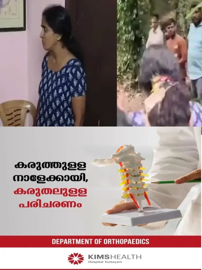 നിനക്ക് എന്ത് കുറവുണ്ടായി‌ട്ടാ‌ടീ'നീ നോക്കിക്കോടി അനുഭവിക്കുമെടി;സ്വത്തുതർക്കത്തെത്തുടർന്നു  ബെല്‍റ്റ് കഴുത്തില്‍ മുറുക്കി ഭർത്താവിനെ  കൊലപ്പെടുത്തിയ കേസില്‍ തെളിവെടുപ്പിനെത്തിച്ച ലേഖ മേരിക്കു നേരെ ചീമുട്ടയേറ്, പിന്നാലെ അസഭ്യവര്‍ഷം