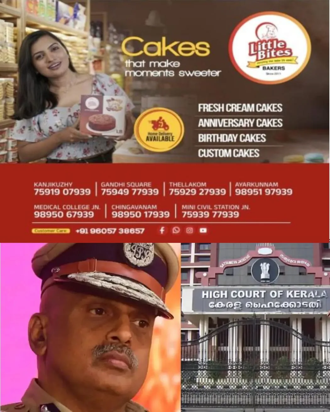എഡിജിപി ശ്രീജിത്തിനെ ഡിജിപിയാക്കിയതിന് എതിരെ ആഞ്ഞടിച്ച് വീണ്ടും ഹൈക്കോടതി രംഗത്ത്:പാതിരാത്രിയില് എഡിജിപിയെ ഡിജിപിയാക്കാൻ കാണിച്ച ശുഷ്കാന്തി എന്താണ് കീഴുദ്യോഗസ്ഥരുടെ ന്യായമായ പ്രമോഷൻ്റെ കാര്യത്തില് കാണിക്കാത്തതെന്നാണ് കോടതി ചോദിച്ചത്.