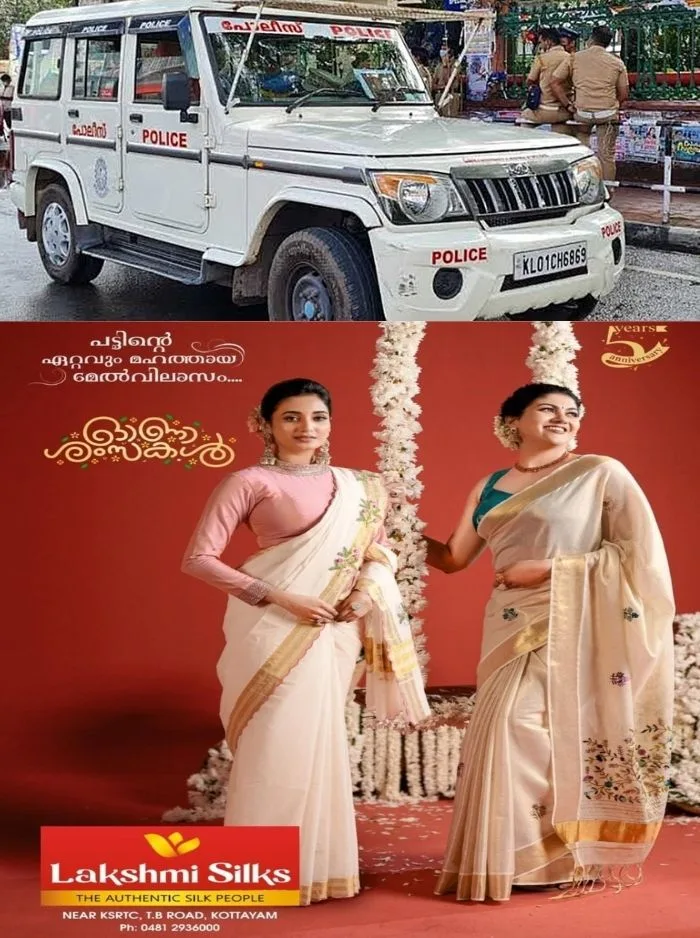 കോഴിക്കോട് കൊടുവള്ളിയിൽ മോഷണക്കുറ്റം ആരോപിച്ച് 12കാരനെ കെട്ടിയിട്ട് മര്ദ്ദിച്ച കേസ്; മുഖ്യപ്രതി കസ്റ്റഡിയില്
