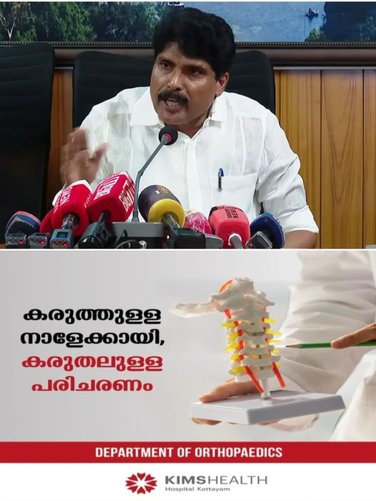ഓണവിപണിയിലെ വിലക്കയറ്റം നിയന്ത്രിക്കാൻ സര്ക്കാര് ഇടപെടും; സംസ്ഥാനത്തുടനീളം 2000 ഓണച്ചന്തകള് ആരംഭിക്കുമെന്ന് മന്ത്രി ടി സിദ്ധിഖ്