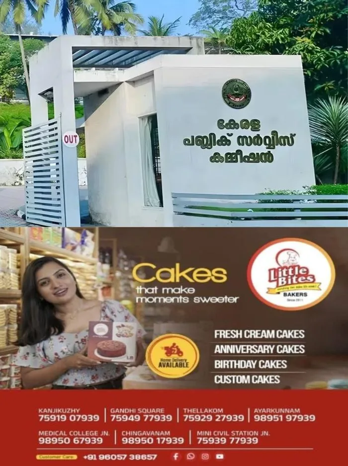 പിഎസ്സി പരീക്ഷാ ക്രമക്കേടിൽ കേസ് രജിസ്റ്റർ ചെയ്ത് എസ്ഐടി; പിഎസ്സി ഉദ്യോഗസ്ഥർ പ്രതികൾ, എഫ്ഐആറില് ആരുടെയും പേര് പരാമര്ശിച്ചിട്ടില്ല