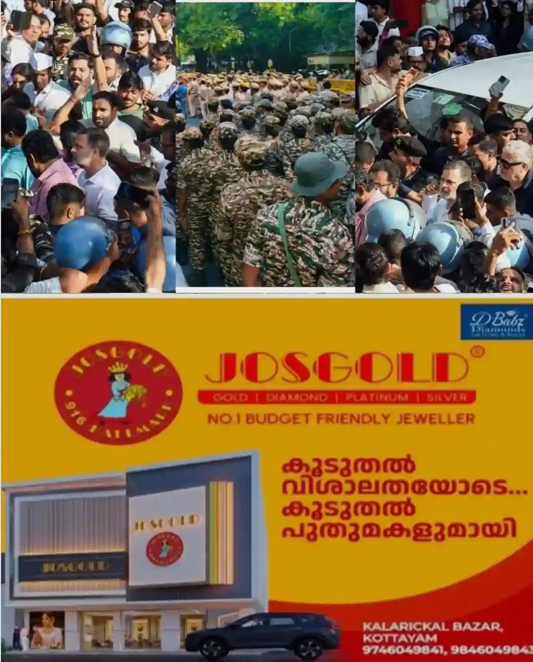 ഗ്യാനേഷ് കുമാറിന്റെ രാജിയാവശ്യപ്പെട്ടുള്ള തുടര്‍ പ്രതിഷേധങ്ങളുമായി ഇന്ത്യ സഖ്യം; പ്രതിഷേധത്തിന്റെ ഭാഗമാകാൻ മമത ബാനര്‍ജിയടക്കം നേതാക്കള്‍;  രാഷ്ട്രപതിയെ കാണാനും നീക്കം; കനത്ത ജാഗ്രതയിൽ പൊലീസ്