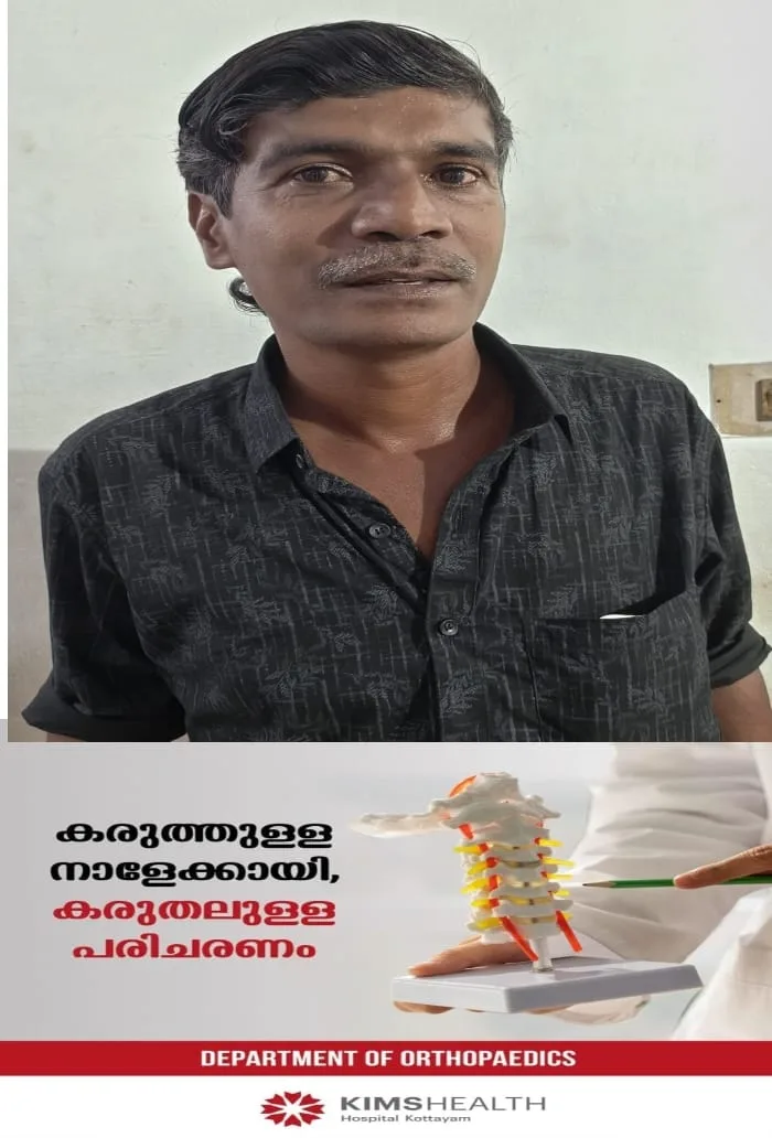 കാപ്പ നിയമപ്രകാരം കുപ്രസിദ്ധ ഗുണ്ടയെ ജൂലൈ 21 മുതൽ ഒരു വർഷത്തേക്ക് കോട്ടയം ജില്ലയിൽ നിന്നും നാടുകടത്തി; ചിങ്ങവനം സ്വദേശി ശശികുമാർ അജയനെയാണ് നാടുകടത്തിയത്