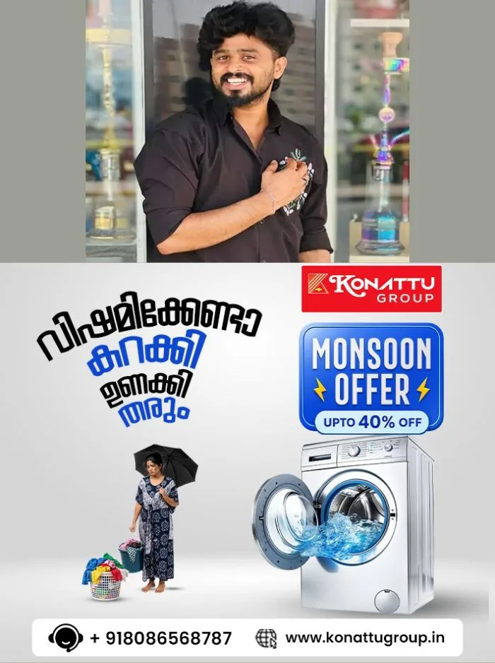 പാണക്കാട്ടെ മണ്ണിടിച്ചിൽ ദുരന്തം റിപ്പോര്ട്ട് ചെയ്യാന് എത്തിയെ മാധ്യമപ്രവര്ത്തകരെ ആക്രമിക്കാന് ആഹ്വാനം; വ്ളോഗര്ക്കെതിരെ പരാതി നല്കി കെയുഡബ്ല്യുജെ