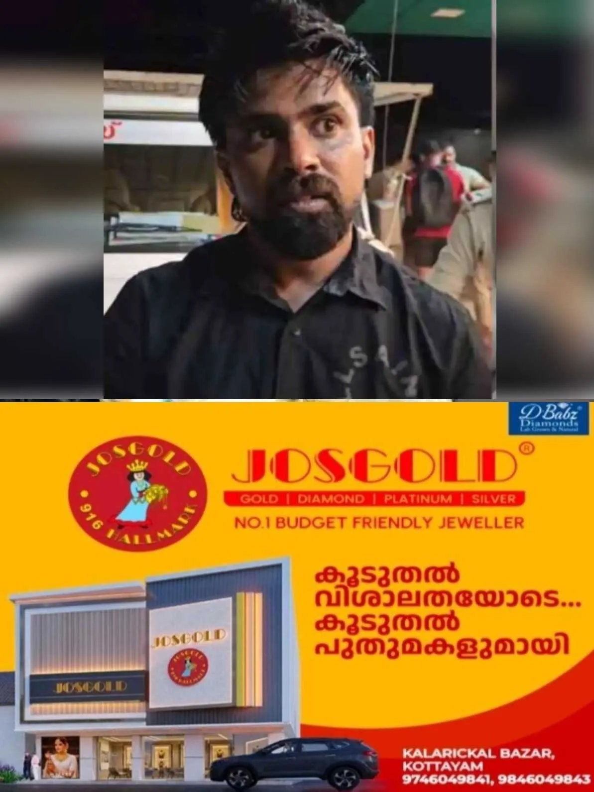 ആഡംബര വാഹനത്തിന്റെ സ്റ്റെപ്പിനി ടയറിൽ മാഗ്നറ്റ് ഉപയോഗിച്ച് എംഡിഎംഎ ഒളിപ്പിച്ചു; 25 ലക്ഷം രൂപയുടെ ലഹരിമരുന്നുമായി യുവാവ് പിടിയിൽ, സംഭവം മലപ്പുറത്ത്