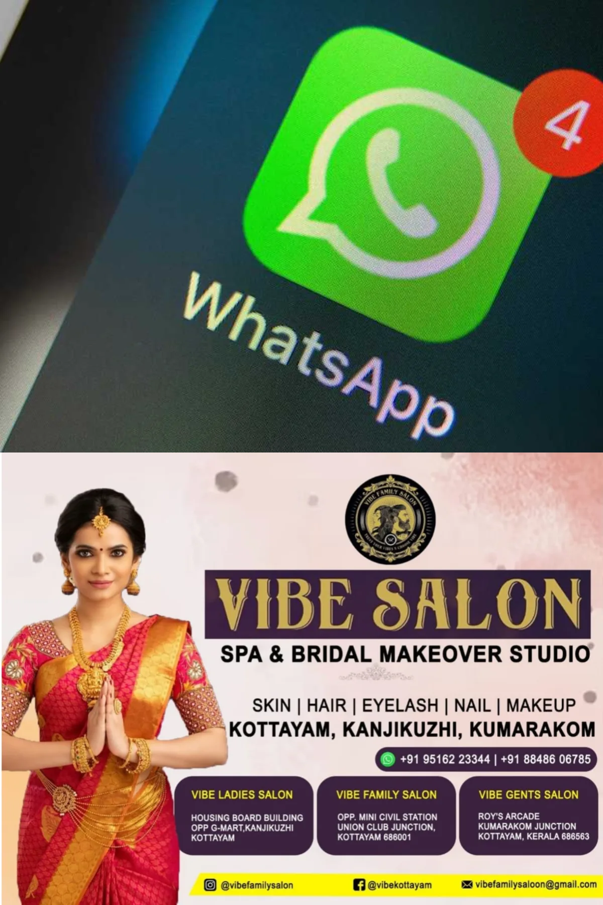 ഇന്ത്യ-വെസ്റ്റ് ഇൻഡീസ് മത്സരത്തിന്റെ ടിക്കറ്റുകളുടെ പേരില്‍ പുതിയ തട്ടിപ്പ് സംഘങ്ങള്‍ സജീവമാകുന്നു; പണം നഷ്‌ടപ്പെടാതിരിക്കാൻ ഇക്കാര്യങ്ങള്‍ ശ്രദ്ധിക്കണം