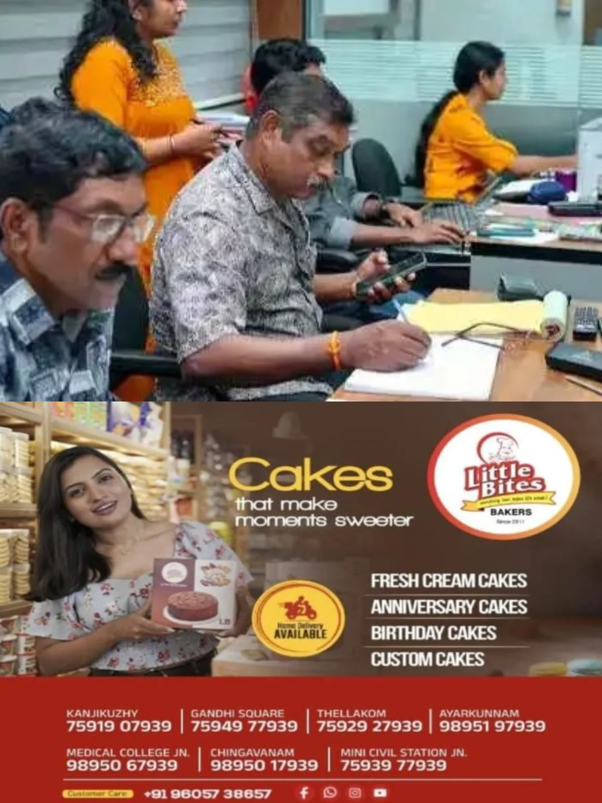 പ്രകൃതിക്ഷോഭത്തെത്തുടർന്നുള്ള ദുരന്ത നിവാരണം; രാപ്പകല് ജാഗ്രതയില് കോട്ടയം ജില്ലാ എമര്ജൻസി ഓപ്പറേഷൻ സെന്റര്