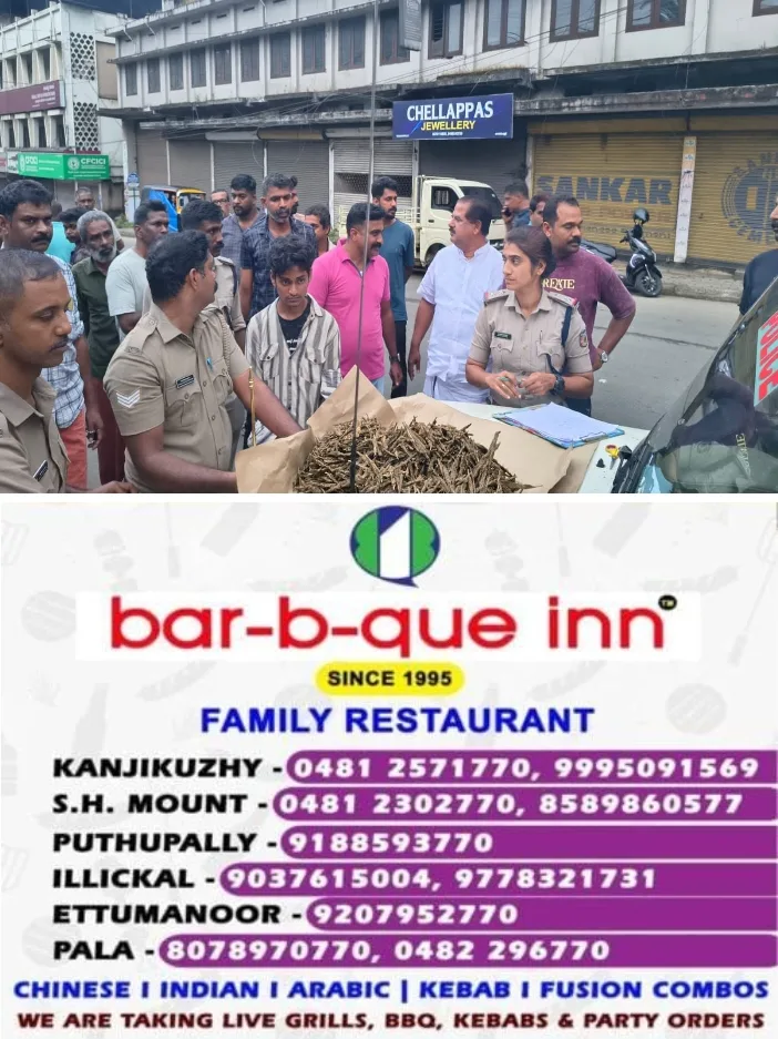 അന്യസംസ്ഥാനങ്ങളിൽ നിന്ന് കഞ്ചാവ് എത്തിച്ച് ചെറുപൊതികളിലാക്കി വിൽപന;കാഞ്ഞിരപ്പള്ളിയിൽ ബംഗാൾ സ്വദേശി രണ്ടുകിലോ കഞ്ചാവുമായി പിടിയിൽ