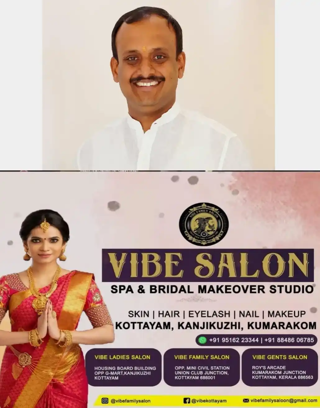 പ്രതിഷേധ തിരുവാതിരകളി ഒഴിവാക്കി..! കോടിമത പാലം ഉദ്ഘാടനം പ്രഖ്യാപിച്ചതിനെ പാർട്ടി സ്വാഗതം ചെയ്യുന്നുവെന്ന്  ബിജെപി കോട്ടയം വെസ്റ്റ് ജില്ലാ അധ്യക്ഷൻ ലിജിൻലാൽ
