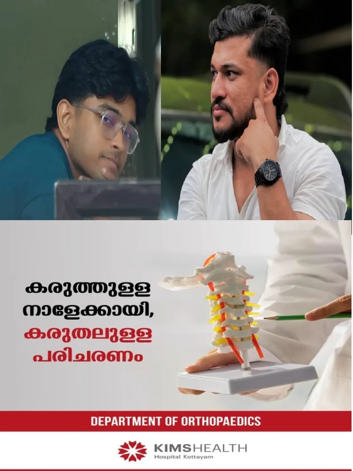 അർജുൻ ആയങ്കിക്ക് വേണ്ടി സോഷ്യൽ മീഡിയയിലൂടെ  ക്രൗഡ് ഫണ്ടിങ് നടത്തി; സഹോദരൻ അജയ് അറസ്റ്റിൽ