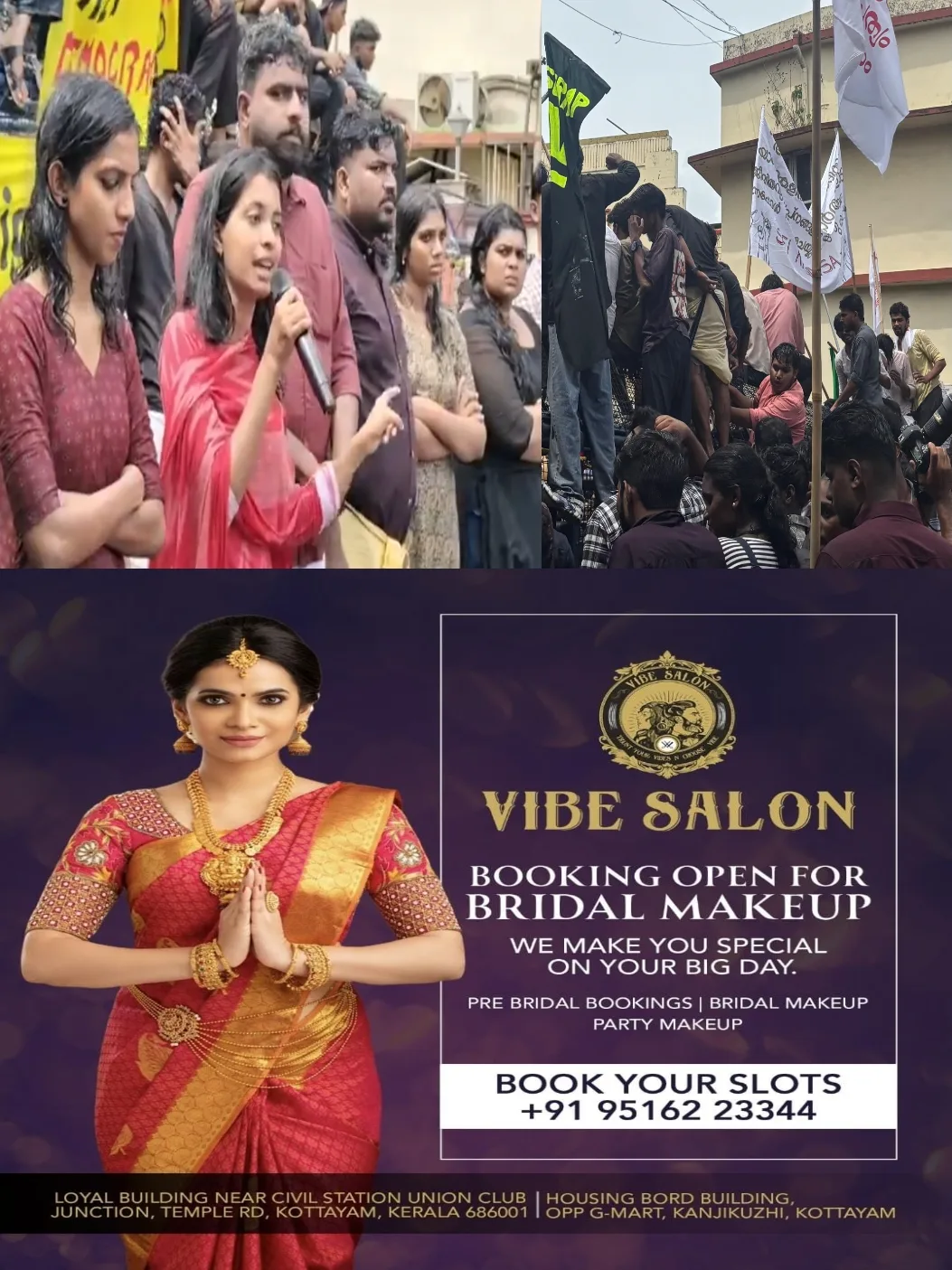 കേന്ദ്രസർക്കാരിന്റെ വിദ്യാഭ്യാസ നയങ്ങൾക്കെതിരെ എസ്‌എഫ്‌ഐയുടെ നേതൃത്വത്തിൽ കോട്ടയത്ത് വിദ്യാർഥി പ്രതിഷേധം സക്തം; ജലപീരങ്കി പ്രയോഗിച്ച് പൊലീസ്