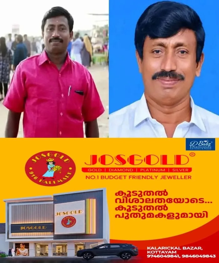 സംസ്ഥാനത്ത് വീണ്ടും അവയവദാനം; അഞ്ചുപേര്‍ക്ക് പുതുജീവനേകി കൊല്ലം കൗണ്‍സിലര്‍ ബി അജിത് കുമാര്‍