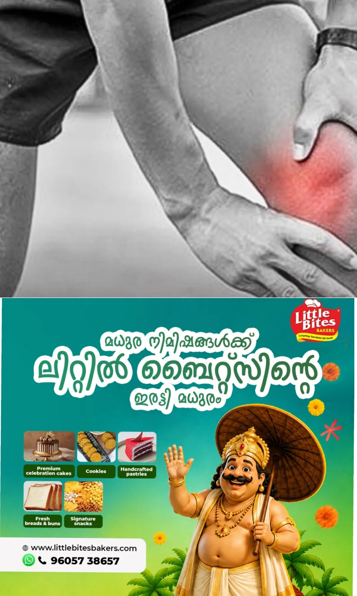 ശരീരത്തിലെ നീര്ക്കെട്ടും സന്ധിവേദനയും എളുപ്പത്തില് മാറ്റാം: പരീക്ഷിക്കാം ഈ മാര്ഗങ്ങള്