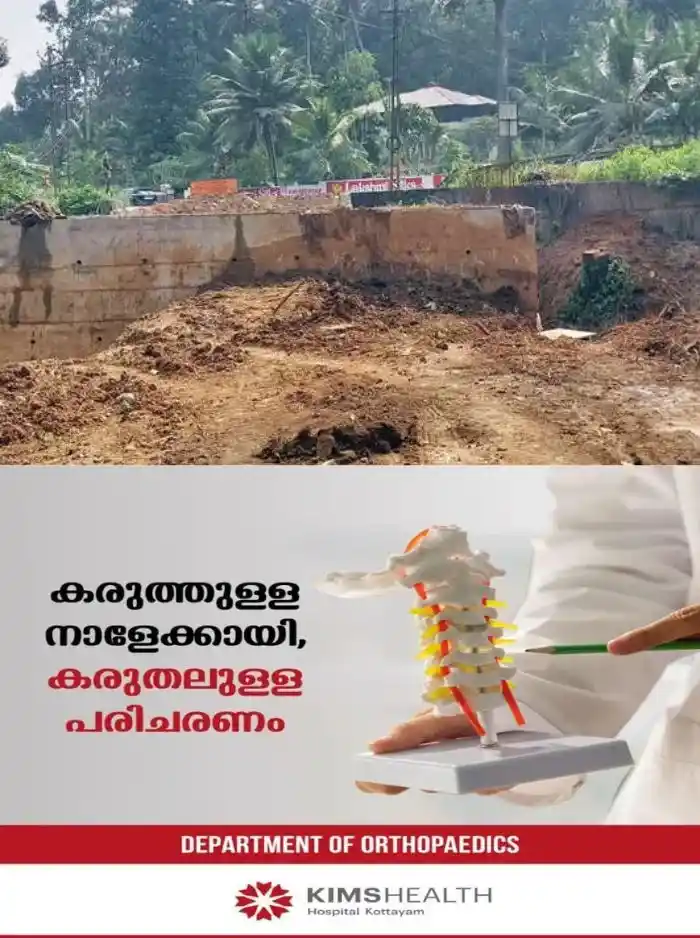കലുങ്കിന്റെ നിർമാണം പൂർത്തിയായിട്ട് ഒരുമാസം കഴിഞ്ഞിട്ടും റോഡ് തുറക്കുന്നില്ല; കാഞ്ഞിരപ്പള്ളി-മണിമല റോഡിൽ ദുരിതം തുടരുന്നു