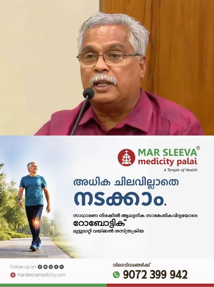 മുഖ്യമന്ത്രിക്കെതിരെ രൂക്ഷ വിമർശനവുമായി ബിനോയ് വിശ്വം; പേരുവെളിപ്പെടുത്താന് കഴിയാത്ത അതിസമ്പന്നന്മാരുടെ കൈയ്യിലെ കളിപ്പാവയായി വിഡി സതീശന് സര്ക്കാര് മാറിയെന്ന് ആരോപണം