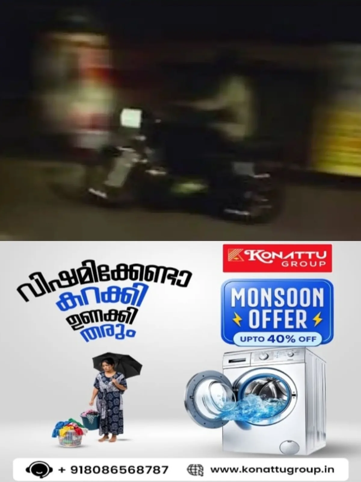 കൊച്ചിയില് എംവിഡി എൻഫോഴ്സ്മെൻ്റിൻ്റെ രഹസ്യ പരിശോധന; രാത്രികാലങ്ങളില് ശബ്ദ മലിനീകരണവും ജനങ്ങളില് ഭീതിയും സൃഷ്ടിക്കുന്ന ബൈക്ക് അഭ്യാസികള് കുടുങ്ങി, പിടിയിലായവർക്കെതിരെ 2.2 ലക്ഷം പിഴയിട്ടു