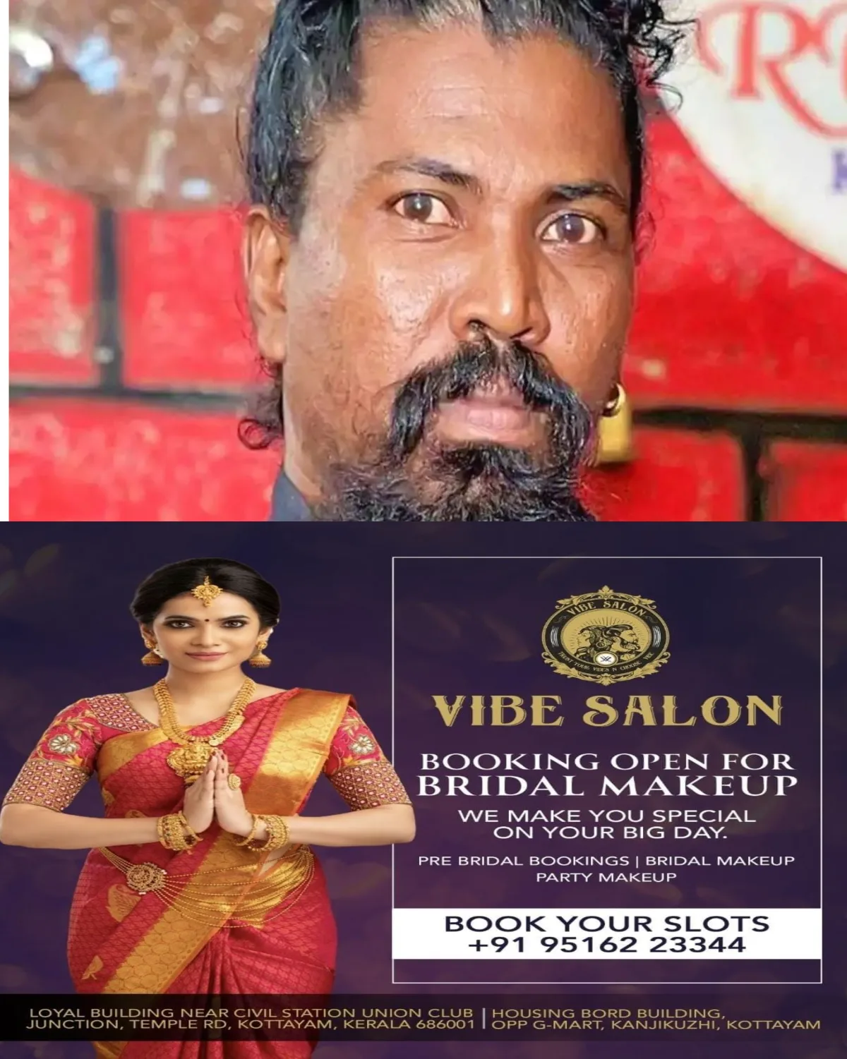 ഹരിപ്പാട് കരുവാറ്റയില്‍ കളരി പഠിക്കാനെത്തിയ പന്ത്രണ്ട് വയസ്സുകാരിയോട് ലൈംഗികാതിക്രമം; കളരി ആശാന് കഠിന തടവും പിഴയും