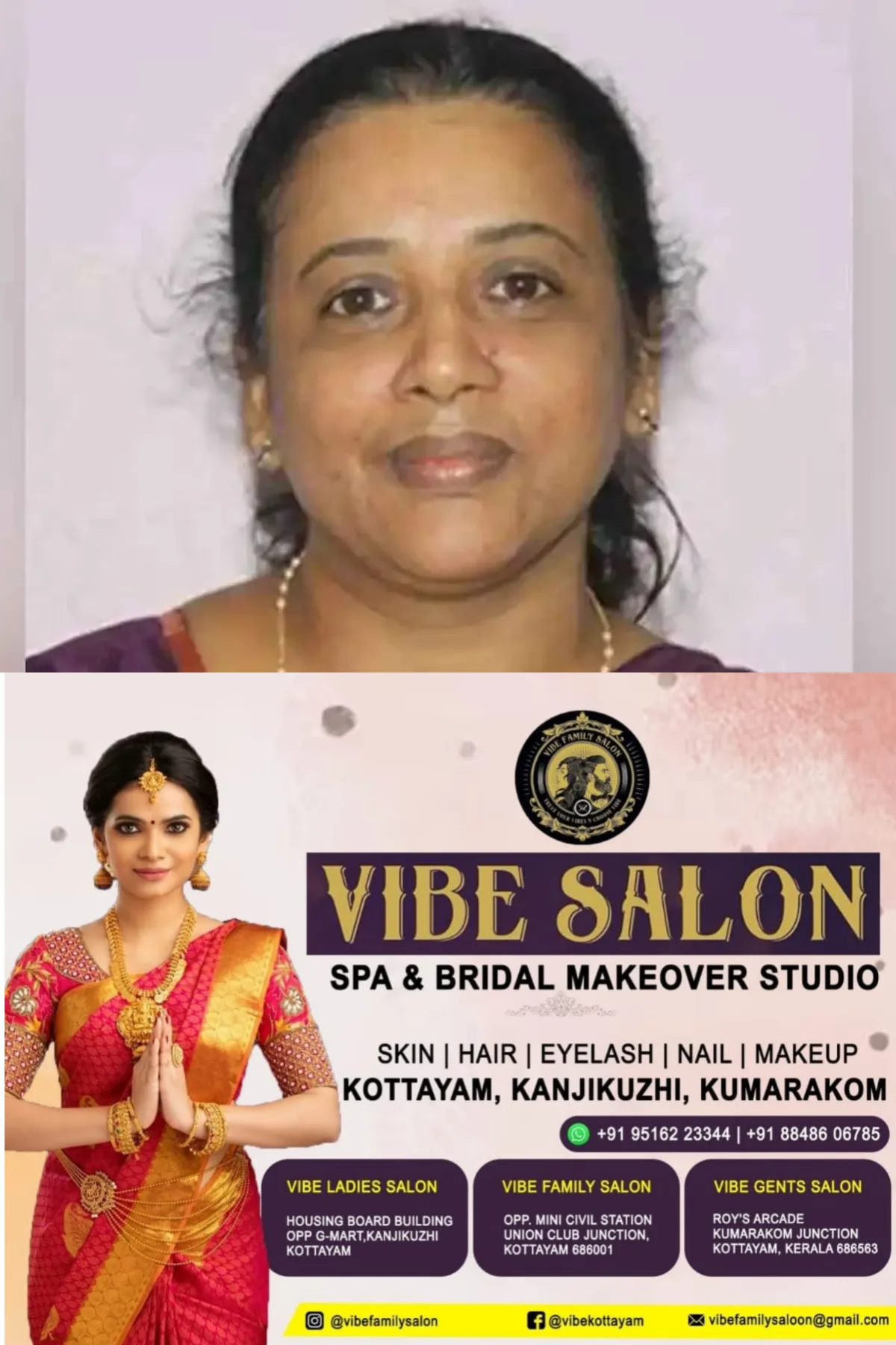 'വിദ്യാര്ത്ഥികള് ദേഹോപദ്രവം ഏല്പ്പിച്ചു'; കാലടി സംസ്കൃത സര്വകലാശാലയിലെ പ്രതിഷേധത്തില് പരാതി നല്കി വൈസ് ചാന്സലര് സിസ തോമസ്