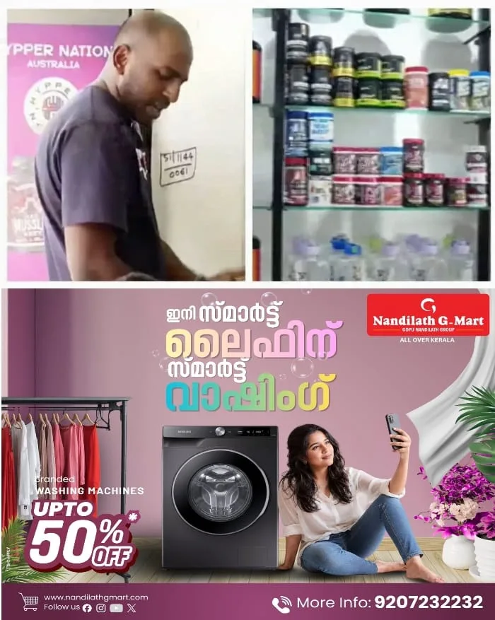 കൊറിയർ വഴി കഞ്ചാവും എംഡിഎംഎയും വില്‍പ്പന നടത്തിയ സംഭവം; തൃശ്ശൂരില്‍ രണ്ട് പേര്‍ പിടിയില്‍