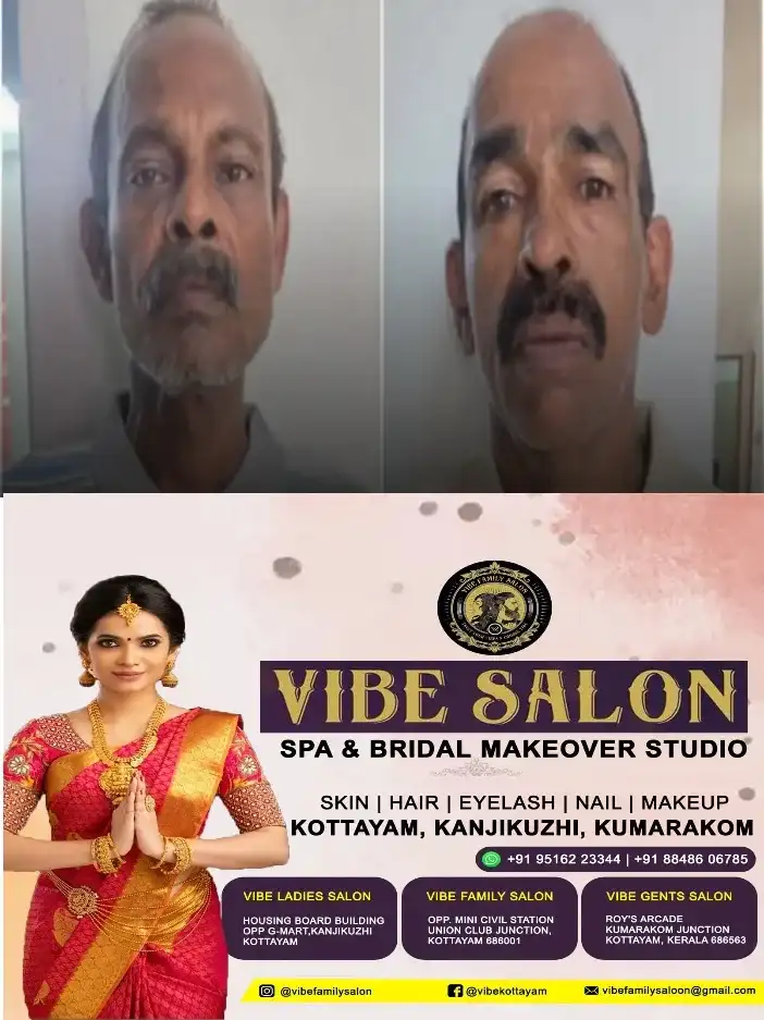 മുൻ  വൈരാഗ്യം; ബാറിൽ നിന്ന് മദ്യപിച്ച് പുറത്തിറങ്ങി;റീജോയെ   ആക്രമിച്ച്പരിക്കേൽപ്പിച്ചു;പാമ്പാകുട ബാറ് പരിസരത്തെ ആക്രമണത്തിൽ രണ്ടുപേർ അറസ്റ്റിൽ