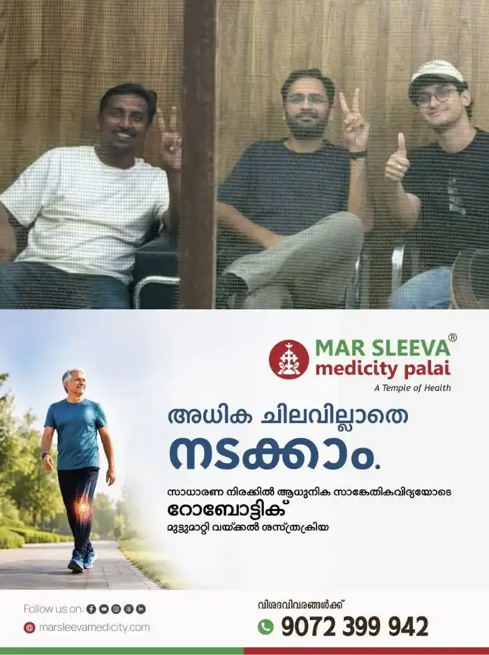 ജന്തർ മന്തറിൽ അതിക്രമിച്ച് കയറിയ സംഭവം: സിജെപി നേതാക്കൾ ജയിലിലേക്ക്, അഞ്ചുദിവസത്തേക്ക് റിമാൻഡ് ചെയ്ത് കോടതി