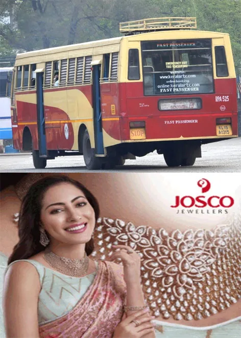 സ്ഥാപനങ്ങൾക്കും വ്യക്തികൾക്കും ബസുകൾ സ്പോൺസർ ചെയ്യാം; പുത്തൻ പദ്ധതിയുമായി കെഎസ്ആർടിസി