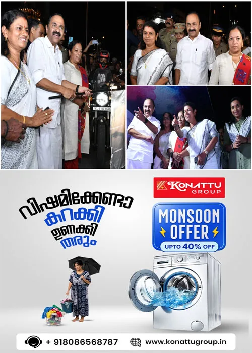 തലസ്ഥാനത്ത് വനിതകളുടെ ഫ്രീഡം വാക്ക്, പങ്കുചേർന്ന് മുഖ്യമന്ത്രിയും;സ്ത്രീകളുടെ ഒത്തുചേരൽ സമൂഹത്തിന് വലിയ സന്ദേശമാണ് നൽകുന്നതെന്ന് മുഖ്യമന്ത്രി