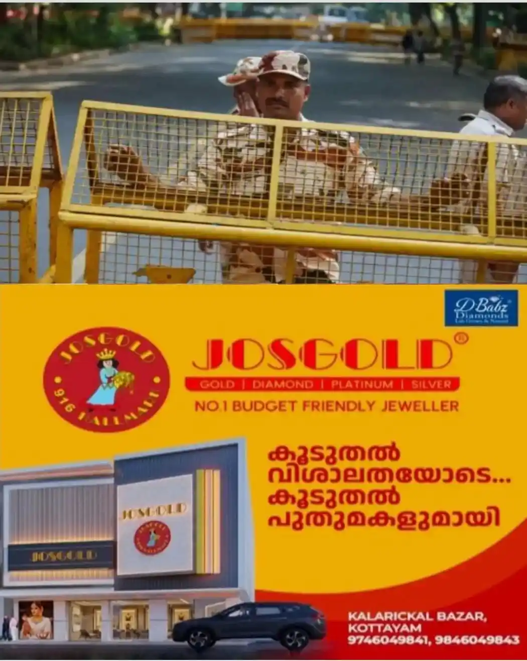 ഗ്യാനേഷ് കുമാറിൻ്റെ രാജി ആവശ്യപ്പെട്ട് പ്രതിഷേധം നടക്കാനിരിക്കെ ആയിരത്തിലധികം പേര് ഡല്ഹിയില് പൊലീസ് കസ്റ്റഡിയില്; നടപടി തുടങ്ങിയത് പുലര്ച്ചെ; നഗരത്തിലുടനീളം ശക്തമായ സുരക്ഷാ ക്രമീകരണങ്ങൾ
