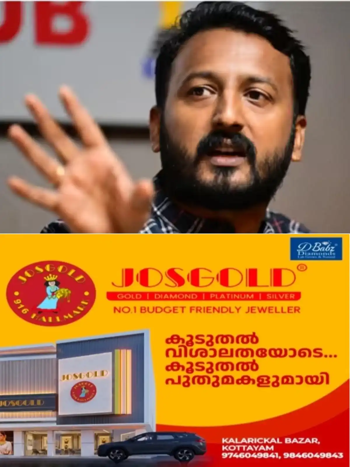 യൂത്ത് കോണ്‍ഗ്രസ് മുൻ അധ്യക്ഷൻ രാഹുല്‍ മാങ്കൂട്ടത്തിലിനെതിരായ പീഡനക്കേസുകളില്‍ അന്വേഷണം ഇഴയുന്നു