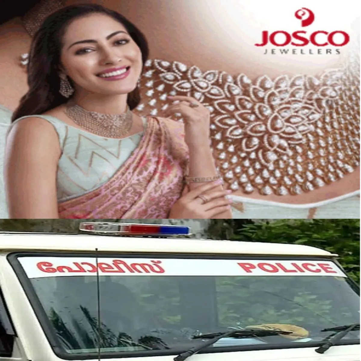 സ്ത്രീധനത്തിന്‍റെ പേരില്‍ യുവതിയെ ആക്രമിച്ചെന്ന കേസില്‍ ഭർത്താവും മാതാപിതാക്കളും പിടിയില്‍: അയൽവാസി എടുത്ത മർദനത്തിന്റെ ചിത്രങ്ങൾ നിർണായക തെളിവായി.
